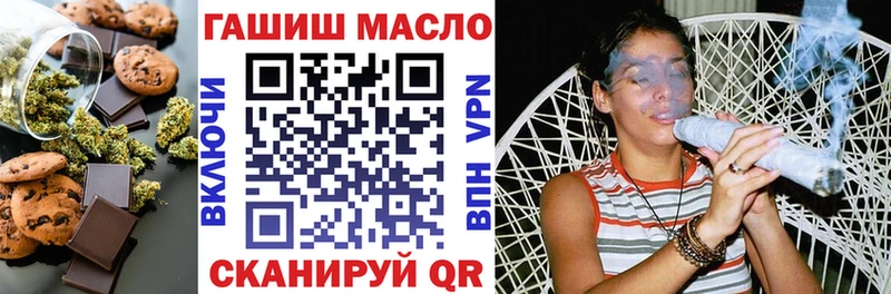Cannafood марихуана  Купить где  Вельск 