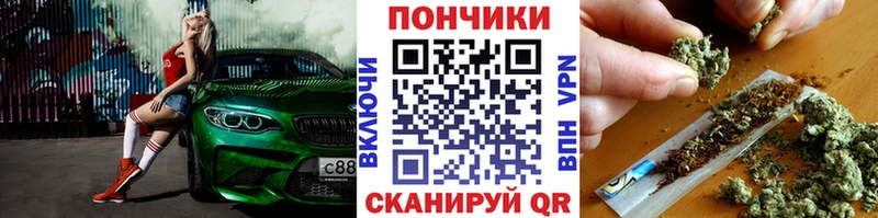 Купить  Вельск  Марихуана THC 21% 